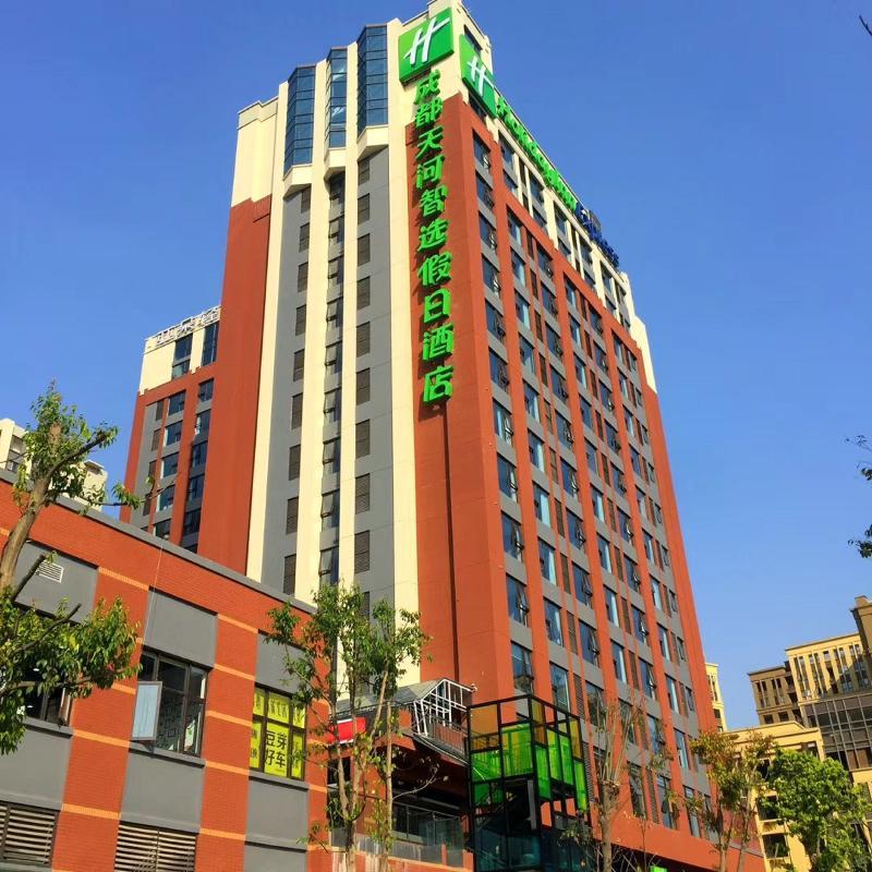 Holiday Inn Express Chengdu Tianhe Eksteriør bilde