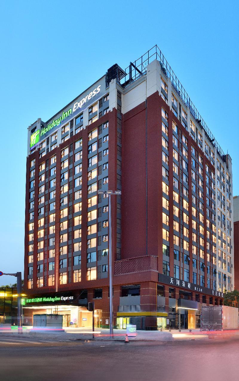 Holiday Inn Express Chengdu Tianhe Eksteriør bilde
