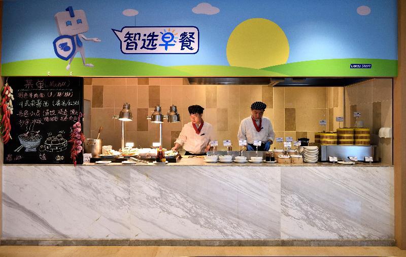 Holiday Inn Express Chengdu Tianhe Eksteriør bilde